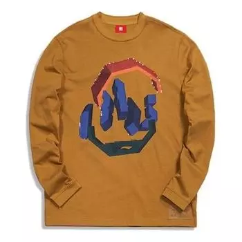 Спортивный топ Li-Ning Paris Fashion Week FW20 Series Top 'Tan' AHSQ565-3, желто-коричневый