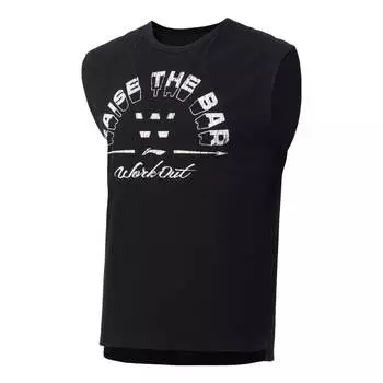 Спортивный топ Li-Ning Raise The Bar Sleeveless Training Top 'Black' AVST015-1, черный
