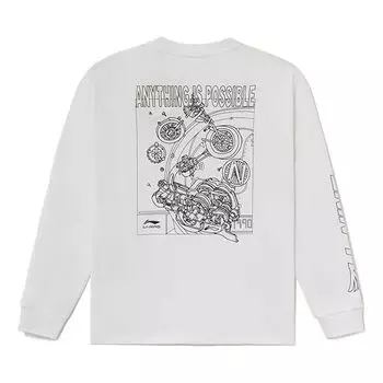 Спортивный топ Li-Ning Sports Stylish Series Logo Pattern Printing Top 'White Black' AHSS019-1, белый