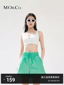 Спортивный топ Moco, черный