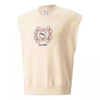 Спортивный топ PUMA X Palomo Tank Top 'Beige' 535965-80, бежевый