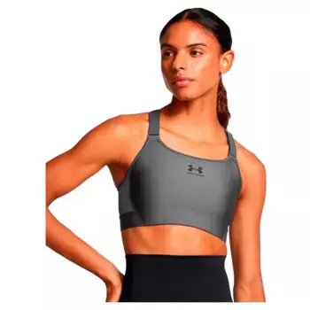 Спортивный топ Under Armour HeatGear high support, серый