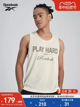 Спортивный жилет Reebok Official