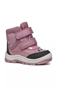 Спортивный жилет Silver Falls II Columbia, темно-синий