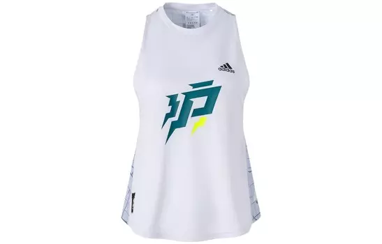 Спортивный жилет женский белый Adidas