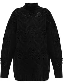 Sportmax джемпер макси с узором, черный