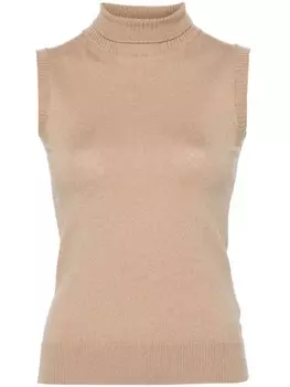 Sportmax топ Ardenza с высоким воротником, нейтральный цвет