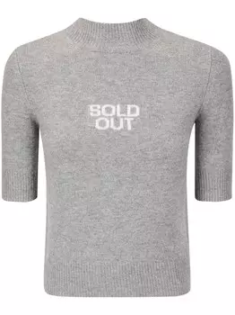 Sportmax трикотажный топ с коротким рукавом, серый