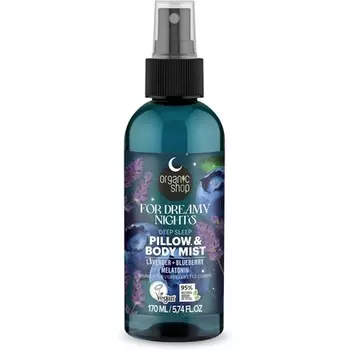 Спящая подушка для глубокого сна и спрей для тела 170 мл Organic Shop