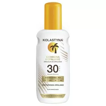 Спрей-эмульсия spf30, 150 мл Kolastyna