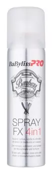 Спрей BaByliss PRO Clippers Forfex FX660SE