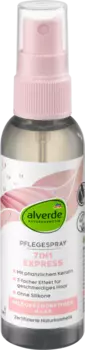 Спрей для экспресс-ухода 7в1 75мл alverde NATURKOSMETIK