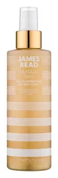 Спрей для тела автозагар James Read Gradual Tan H2O Illuminating