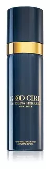 Спрей для тела Carolina Herrera Good Girl, 100 мл
