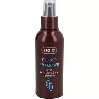 Спрей для тела с маслом какао Ziaja, ускоритель загара для сухой и нормальной кожи 100мл