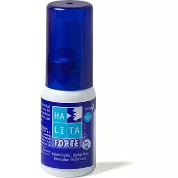 Спрей Форте 15мл Halita