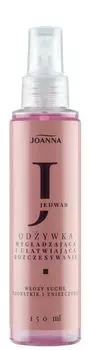 Спрей-кондиционер для волос Joanna Hair Jedwab, 150 мл