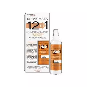 Спрей-маска 12в1, 150 г Chantal, Prosalon Argan Oil