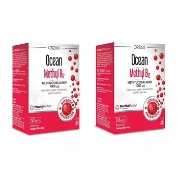 Спрей Ocean Methyl B12 1000 мг, 2 упаковки по 10 мл