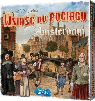 Сядьте на поезд: Амстердам, игра для вечеринок, Галактика Rebel