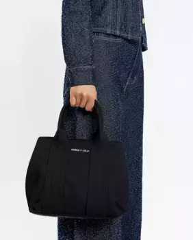 Средняя женская сумочка из нейлона черного цвета Bimba y Lola