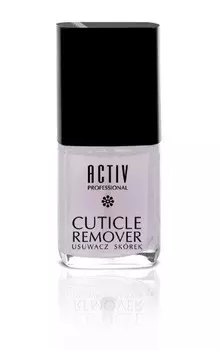 СРЕДСТВО ДЛЯ УДАЛЕНИЯ КУТИКУЛЫ 15МЛ Activ