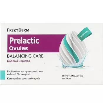 Средство для балансировки Prelactic Ovules - 10 шт Frezyderm