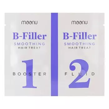 Средство для разглаживания волос, 2x20 мл Maanu B-Filler