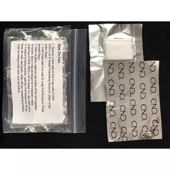 Средство для снятия фольги удобного размера с апельсиновой палочкой, Cnd