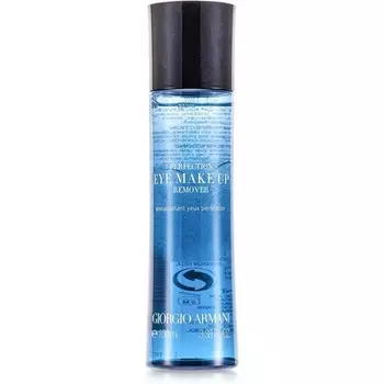 Средство для снятия макияжа с глаз Perfection, Giorgio Armani