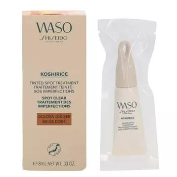 Средство для тонирования пятен Waso Koshirice - Золотой имбирь, 8 мл, Shiseido