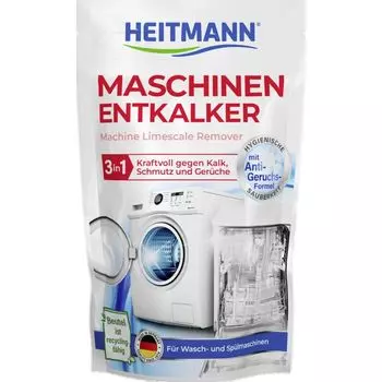 Средство для удаления накипи 3 в 1, 175 г Heitmann, 175 g