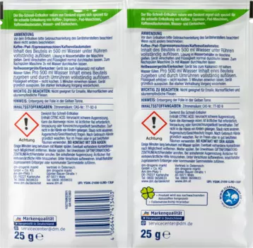 Средство для удаления накипи Bio Nature (2х25г) 50г Denkmit