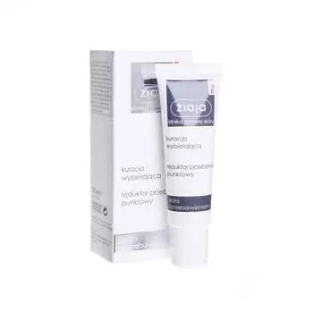 Средство для устранения пигментных пятен, 30 мл Ziaja, Med