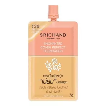Srichand Enchanted Cover Perfect Foundation 7г. 130 Натуральный, Natural For Medium Skin