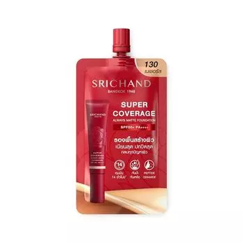 Srichand Тональный крем Super Coverage SPF50 PA++++ 6мл. 130 Натуральный, Natural