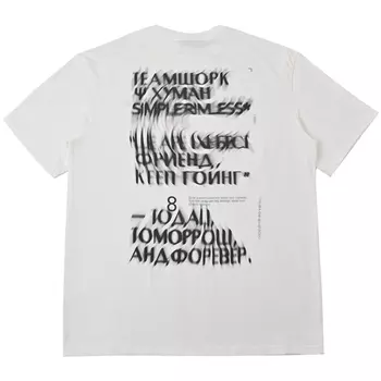 /SRME Футболка унисекс SIMPLE RIMLESS, Black-White Text