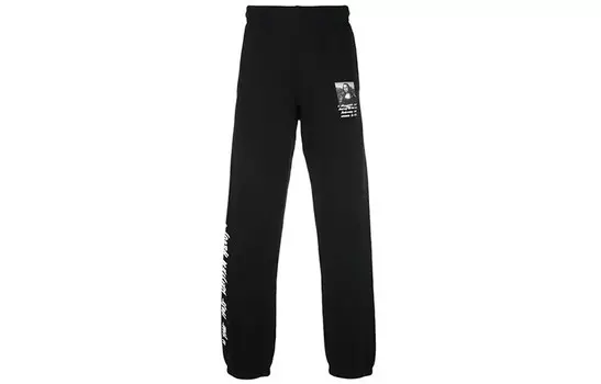 SS19 Трикотажные спортивные штаны для мужчин Off-White