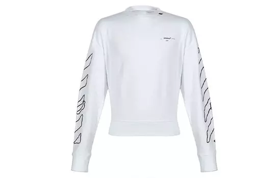 Ss20 Толстовка мужская белая Off-White, белый