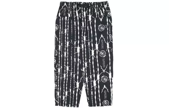 SS21 Костюм Брюки Унисекс Supreme, зеленый