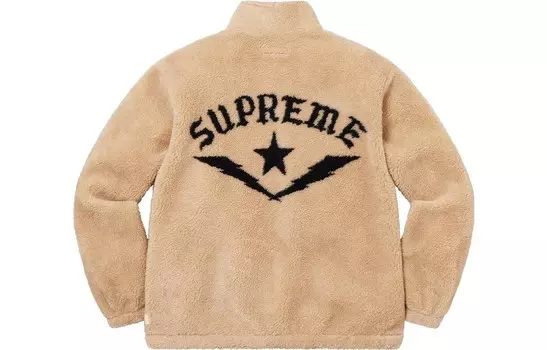 SS22 Куртка унисекс Supreme, бирюзовый