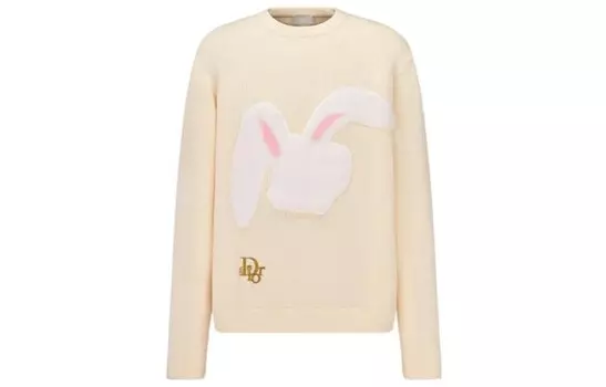 SS23 Лунный Новый год свитер мужской Off White Dior, кремовый