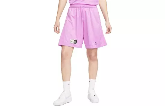 SS23 Resistant High Basketball Series Баскетбольные шорты женские фуксия Nike