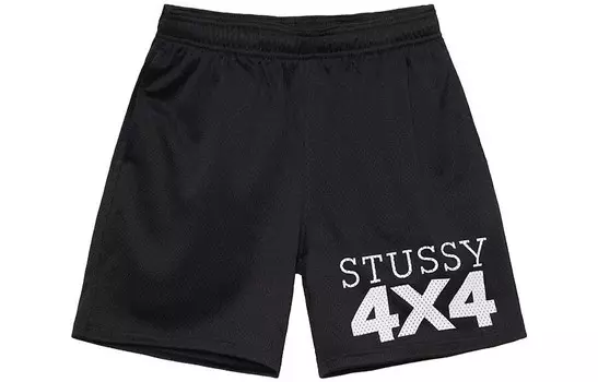 SS23 Спортивные шорты унисекс Stussy, белый