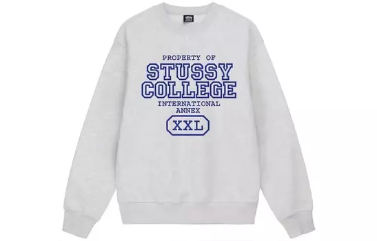 SS23 Толстовка унисекс Stussy, кремовый