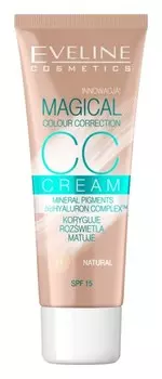 СС крем SPF 15 Eveline Cosmetics Magical Colour Correction, оттенок 51 Natural 30 мл