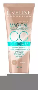 СС крем SPF 15 Eveline Cosmetics Magical Colour Correction, оттенок 53 Beige 30 мл