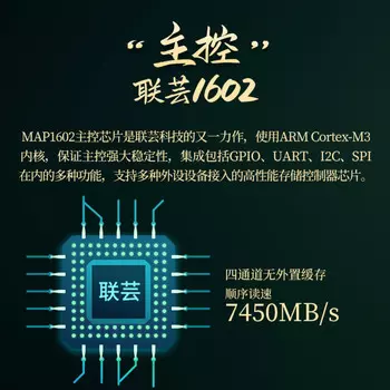 SSD-накопитель Fanxiang S790, 2ТБ
