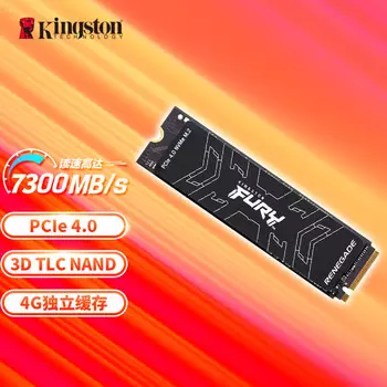SSD-накопитель Kingston FURY 4ТБ
