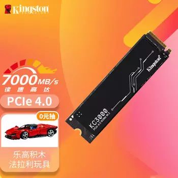 SSD-накопитель Kingston KC3000 4ТБ